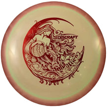 Load image into Gallery viewer, Julia Fors ESP Athena 2025 Discraft fundraiser
