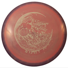 Load image into Gallery viewer, Julia Fors ESP Athena 2025 Discraft fundraiser
